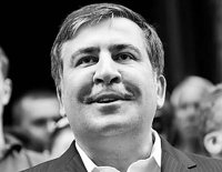Саакашвили избран главой совета управления госпредприятиями Украины