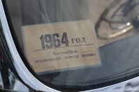 Хаджимба решил отменить в Абхазии техосмотр автомашин