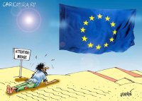 ЕС – туда попал и там исчез