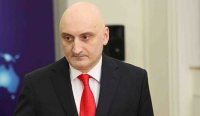 В МИД Грузии отреагировали на выход России из договора об экстрадиции
