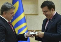 Саакашвили решил отказаться от грузинского гражданства