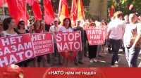НАТО нуждается в Грузии больше??? Что за бред