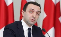 Грузия отказалась вводить санкции против России