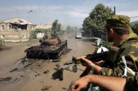 Украина поставляла ЗРК «Бук» Грузии накануне нападения на Южную Осетию