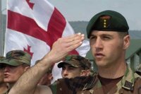 В Грузии открылся центр начальной военной подготовки