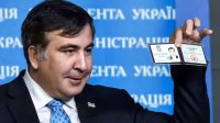 Саакашвили уже скоро лишат гражданства