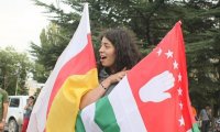 Абхазия и Южная Осетия подписали соглашение о безвизовых поездках