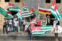 Абхазия празднует седьмую годовщину признания Россией ее независимости