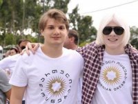 Грузинская НПО "Гражданин" опровергает слухи о сыне Иванишвили
