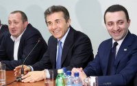 Иванишвили вернется в политику