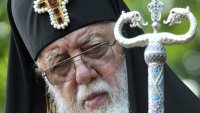 Грузинский патриарх призвал абхазов и грузин к единению