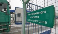 Начальник приграничного с Грузией таможенного поста Гал убит в Абхазии