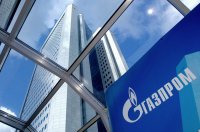 Тбилиси ведет переговоры с Газпромом об увеличении поставок газа ("Русская служба «Голоса Америки»", США)