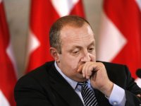 Президент Грузии потребовал созвать заседание кабмина из-за Газпрома