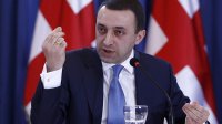 Грузия хочет нормализации отношений с Россией