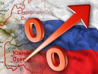 Южная Осетия тоже возвращается в Россию? Кто на очереди? ("Uluslaras? Politika Akademisi", Турция)