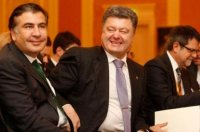 СГБ Грузии обратилась к Украине за помощью в расследовании призывов Саакашвили к революции