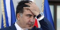 Саакашвили вручено уведомление о предстоящем лишении гражданства Грузии