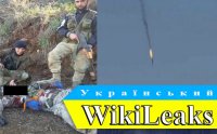 «Генерал ЦРУ сказал мне, что они Турков столкнули с Русскими» Саакашвили