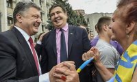 Украина стоит между грузинским правосудием и Саакашвили