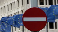 ЕК заявила о выполнении Грузией всех требований для отмены виз с ЕС
