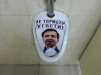 В Одессе Саакашвили требует 20-процентные «откаты»