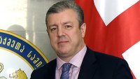 Премьер Грузии: террористических рисков в Панкисском ущелье нет