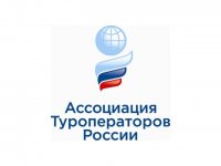 Власти Грузии пригласили ведущих туроператов из России