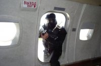 Рейс "Киев-Тбилиси" задержали из-за мужчины, назвавшегося террористом