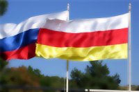 Москва оформит дополнительные соглашения с югоосетинскими властями