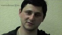 В Москве задержан вор в законе по кличке Леван Сухумский