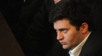 Интерпол исключил из списка разыскиваемых экс-чиновника МВД Грузии