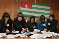 В Абхазии прошли выборы в местные органы самоуправления