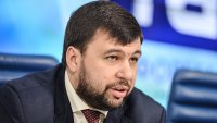 ДНР намерена подписать меморандум о сотрудничестве с Южной Осетией