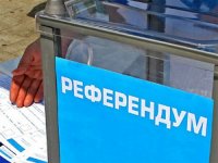 Леонид Тибилов уточнил сроки референдума по присоединению к России