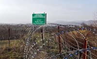 Совфед России ратифицировал договор о госгранице с Южной Осетией