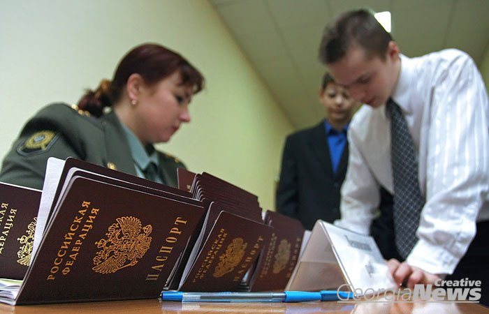 В Абхазии возобновят выдачу российских паспортов