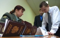 В Абхазии возобновят выдачу российских паспортов