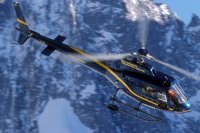 Из Сочи в Абхазию запустят туристические вертолеты