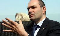 Руслан Абашидзе назначен и.о. председателя правительства АР Абхазия