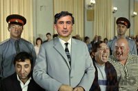 Саакашвили go home. ВИДЕО