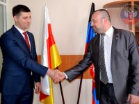 Представители ДНР и Южной Осетии обсудили создание рабочих групп