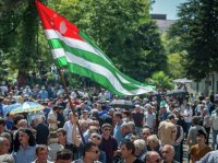 В Абхазии объединилась оппозиция
