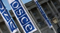 ОБСЕ: арест имущества грузинской телекомпании "Рустави 2" чрезмерен