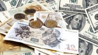 Курс национальной валюты Грузии вновь падает