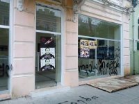 Продан один из центральных офисов Саакашвили