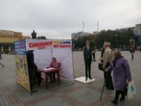 В Ровно начали собирать подписи за назначение М.Саакашвили премьером