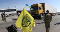 Блокада Крыма доказывает, что Киев не считает полуостров украинским - Бурджанадзе