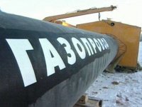 США ранее запрещали Грузии продавать свой газопровод Газпрому