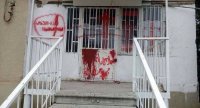 Офисы партии Саакашвили подверглись нападениям по всей Грузии